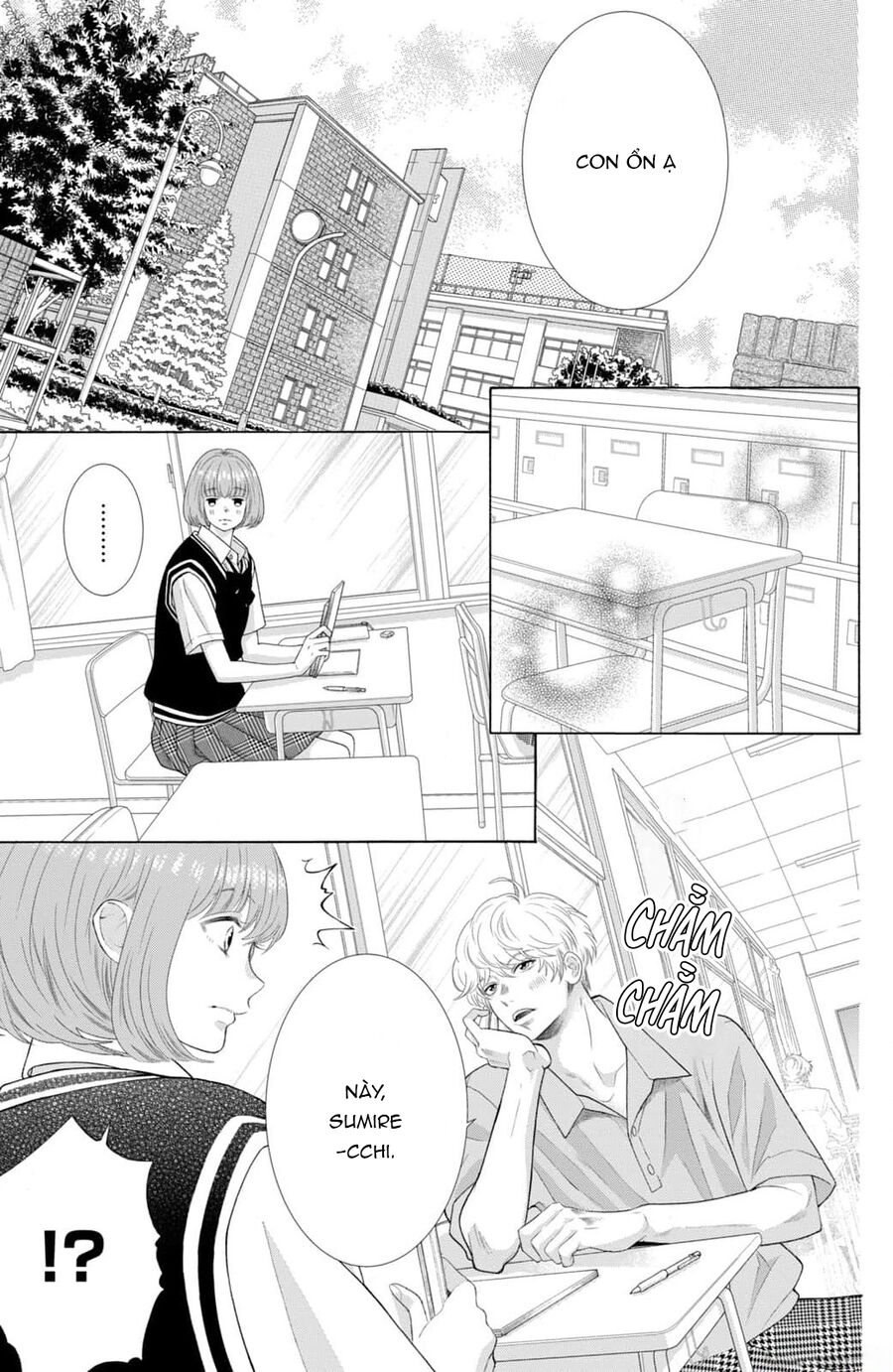 Inazuma To Romance Chapter 12 - Trang 2