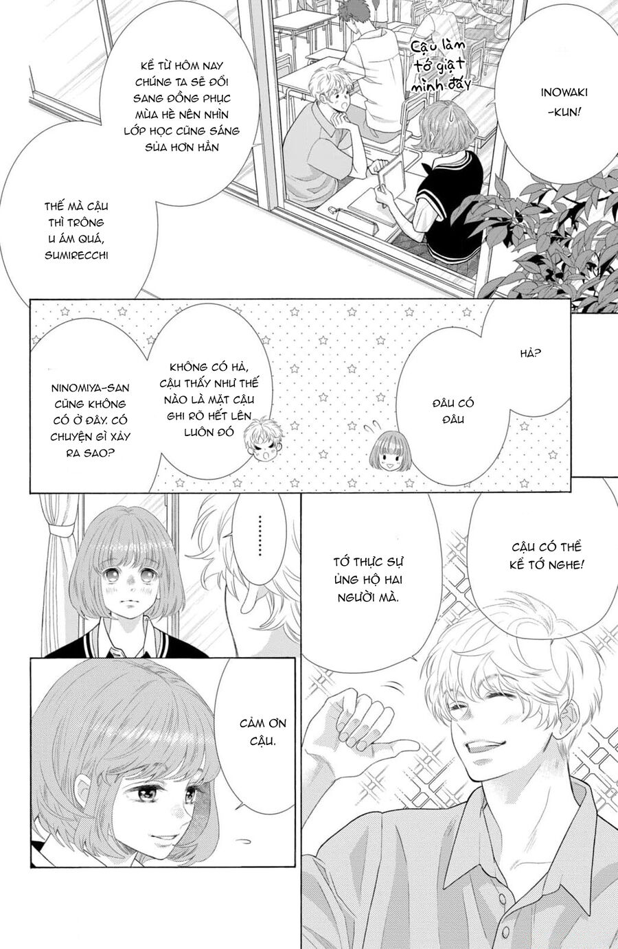 Inazuma To Romance Chapter 12 - Trang 2