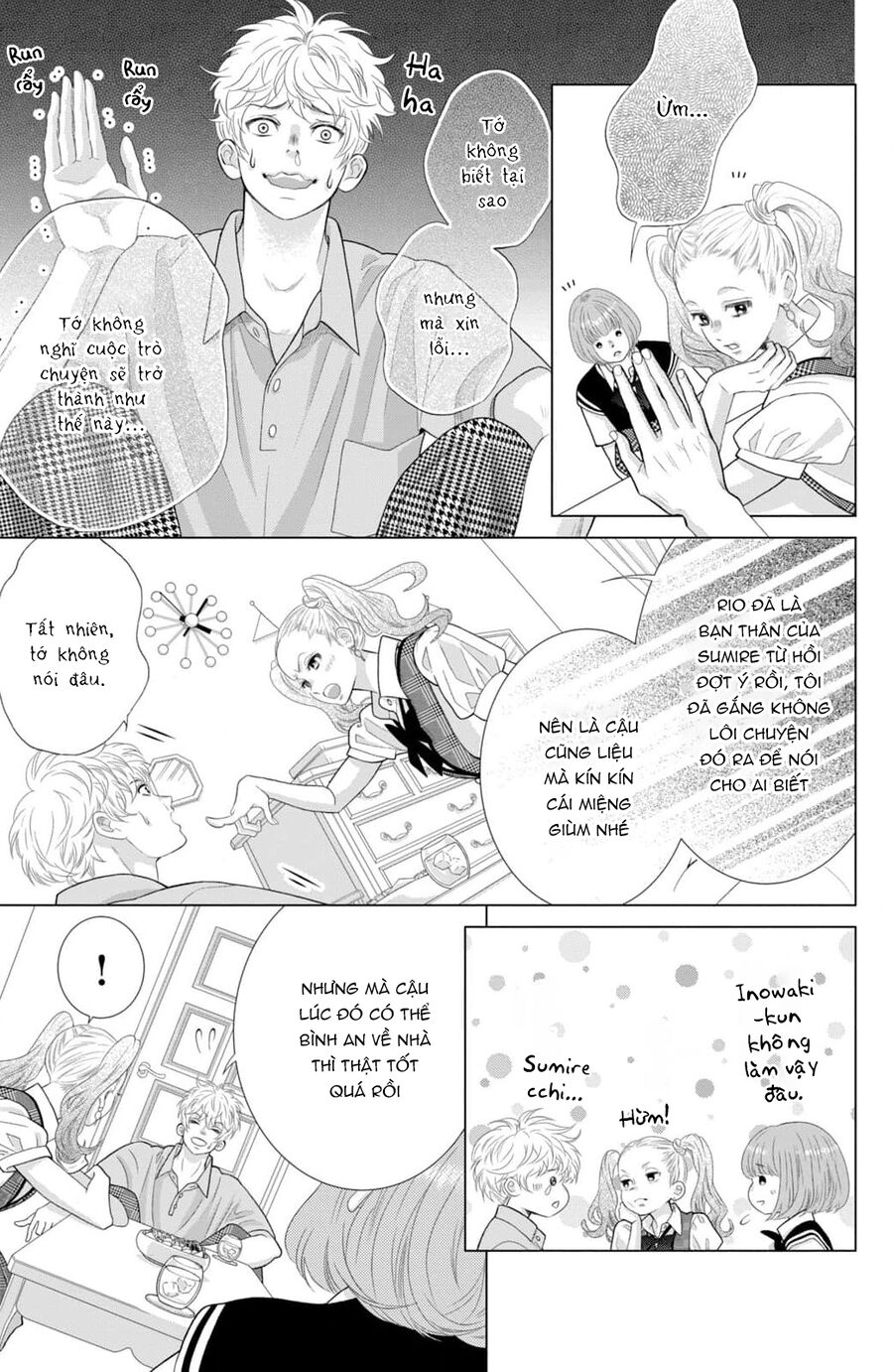 Inazuma To Romance Chapter 12 - Trang 2