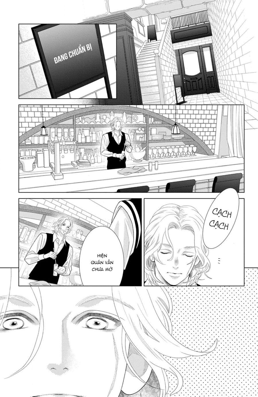 Inazuma To Romance Chapter 12 - Trang 2