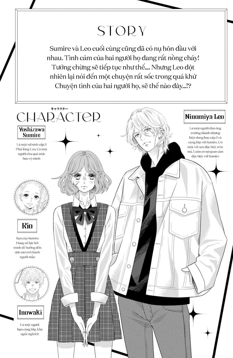 Inazuma To Romance Chapter 12 - Trang 2
