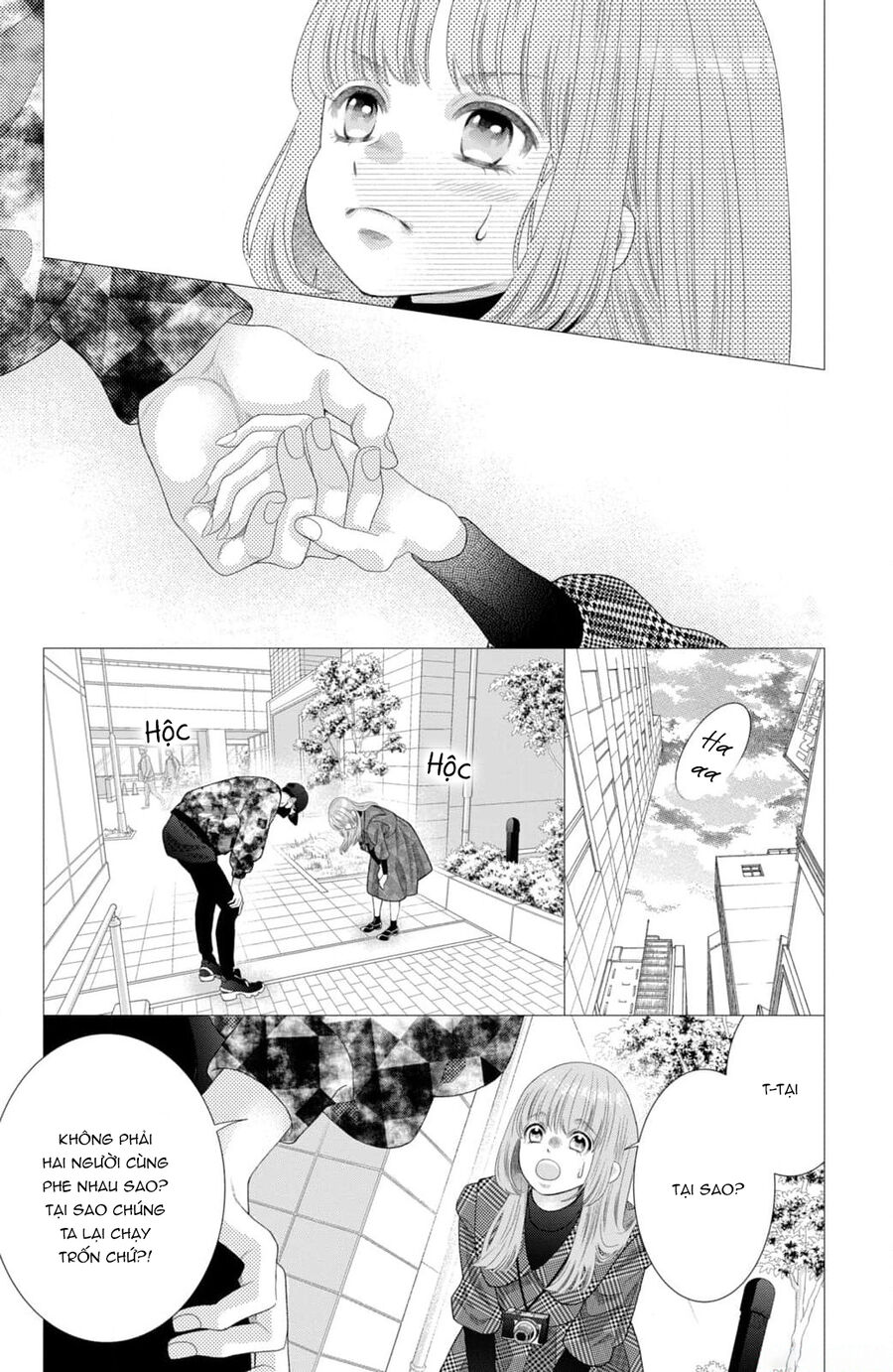 Inazuma To Romance Chapter 13 - Trang 2
