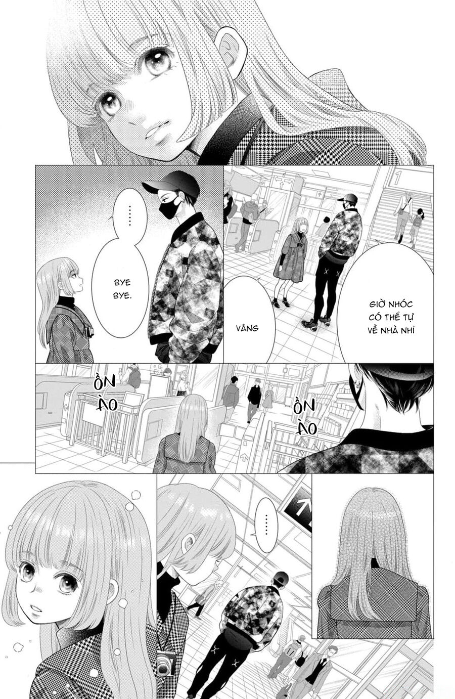 Inazuma To Romance Chapter 13 - Trang 2