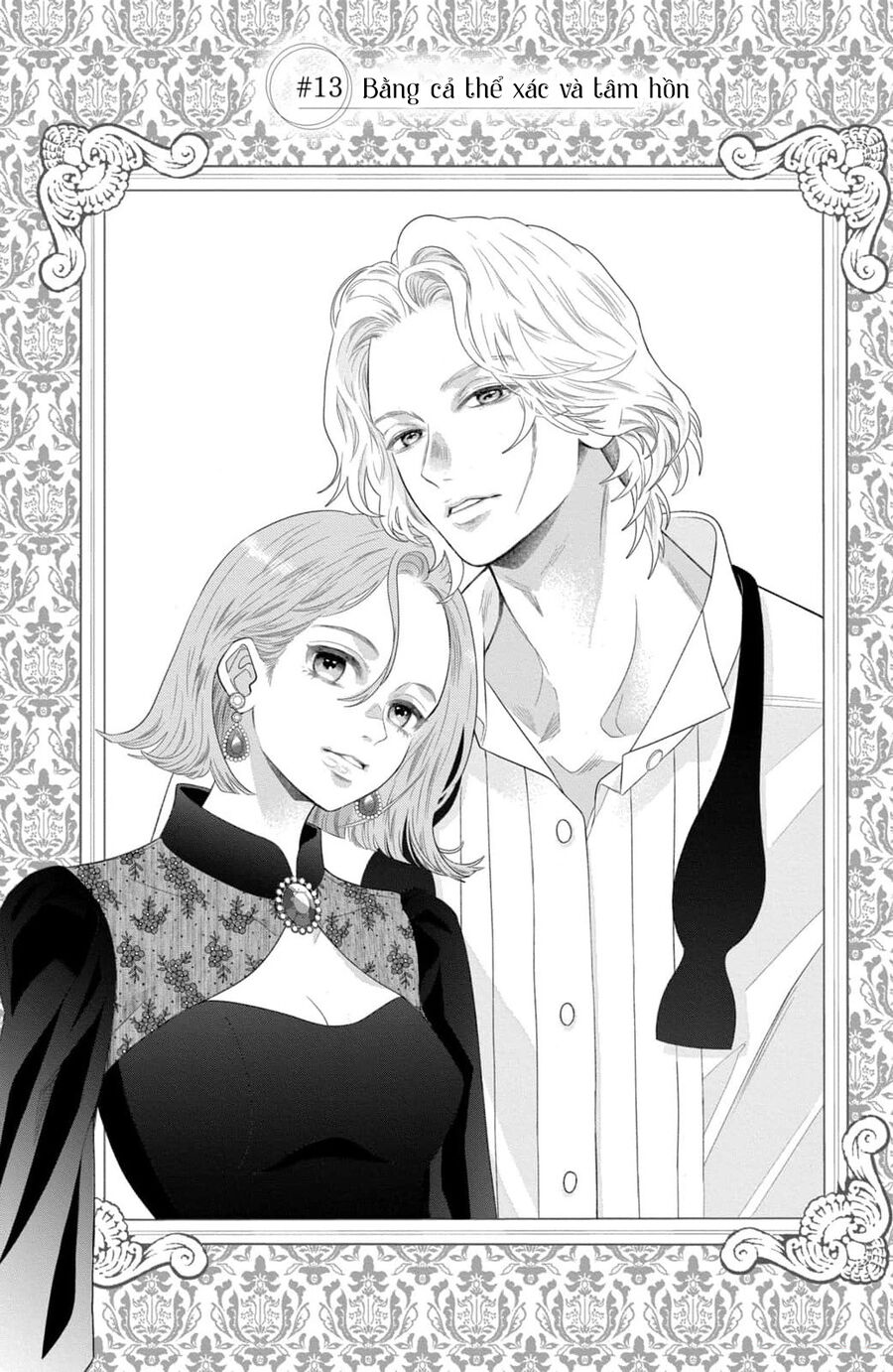 Inazuma To Romance Chapter 13 - Trang 2