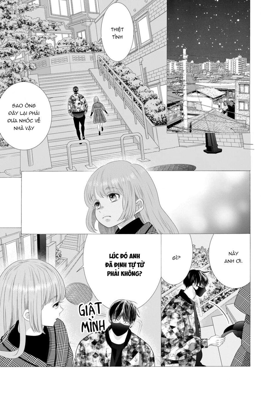 Inazuma To Romance Chapter 13 - Trang 2