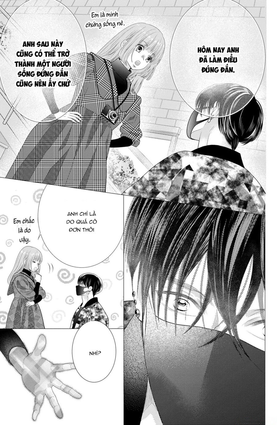 Inazuma To Romance Chapter 13 - Trang 2