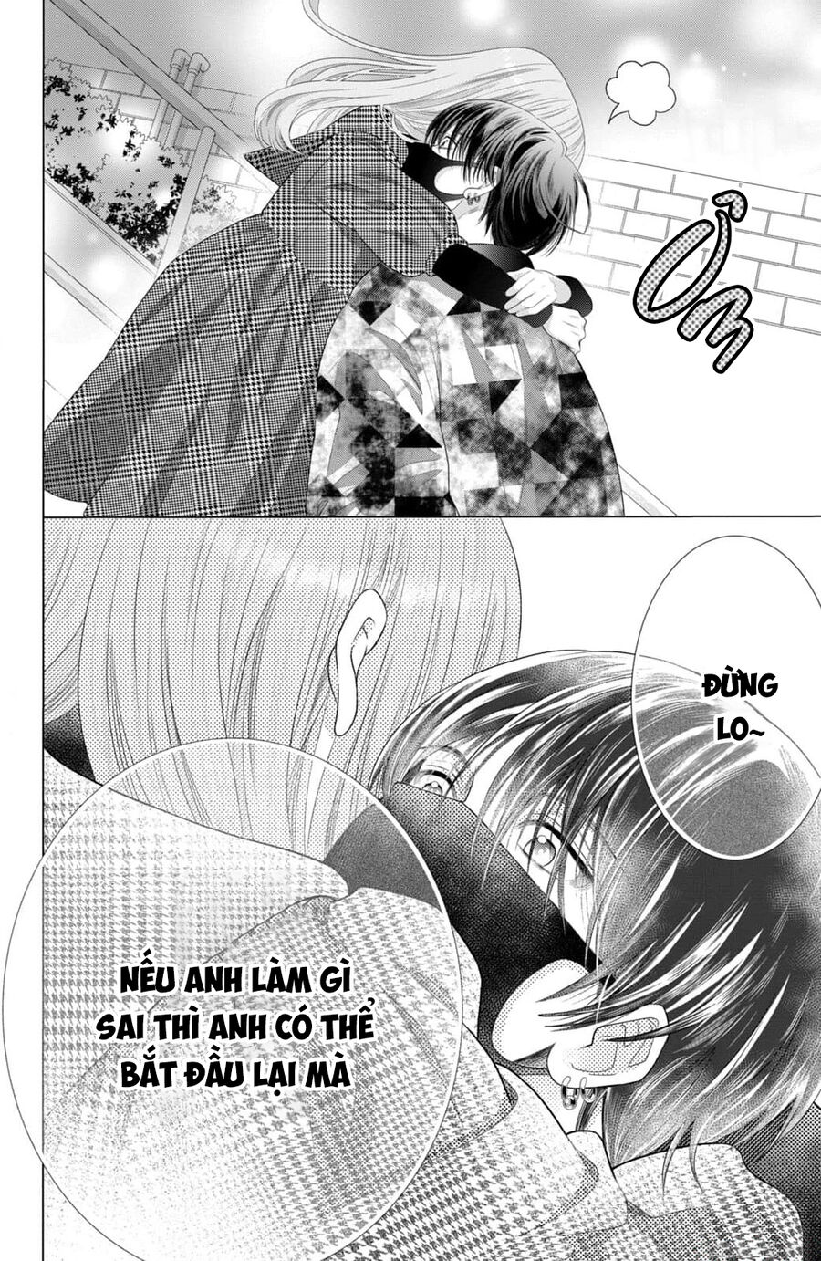 Inazuma To Romance Chapter 13 - Trang 2