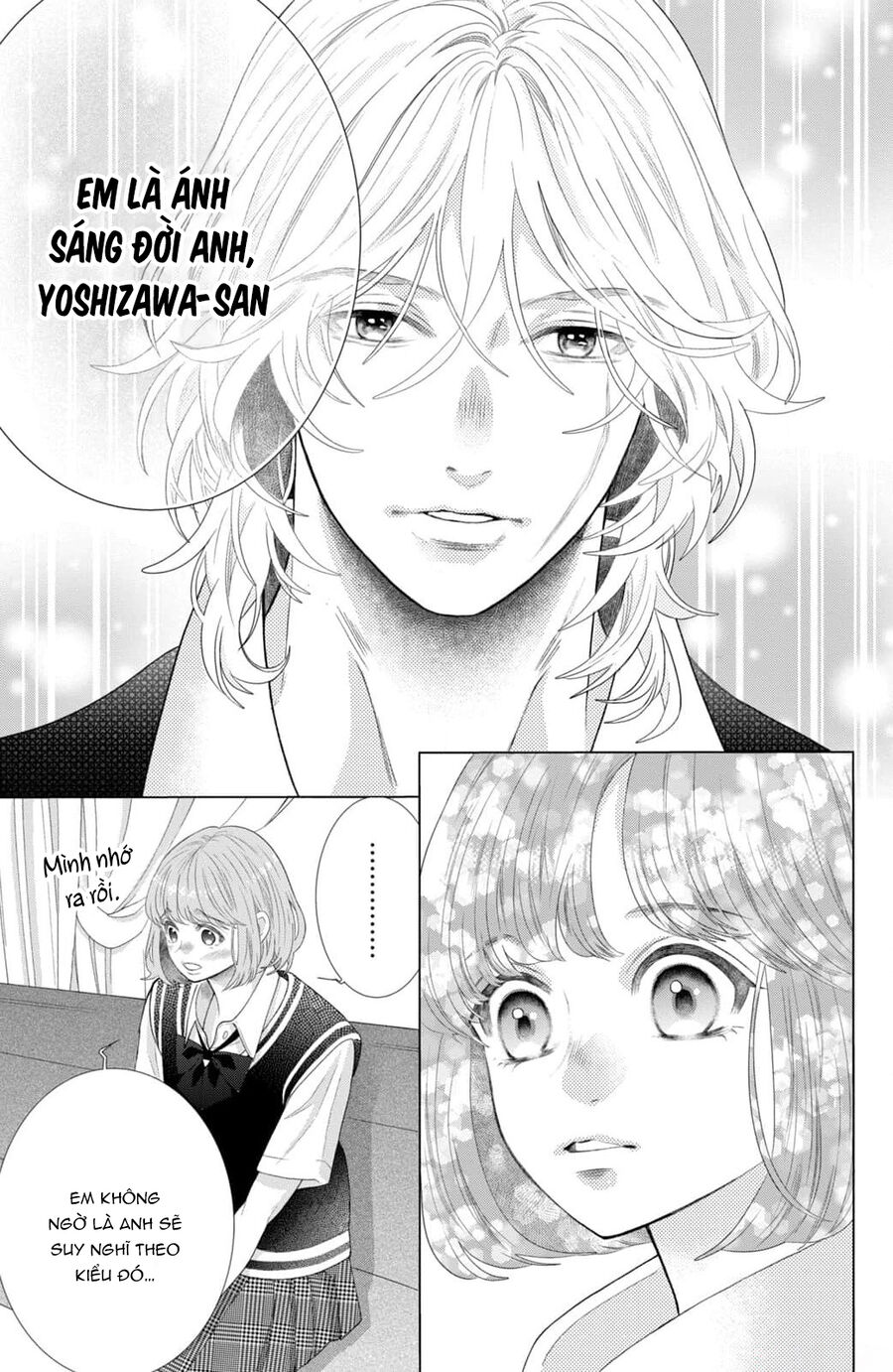 Inazuma To Romance Chapter 13 - Trang 2