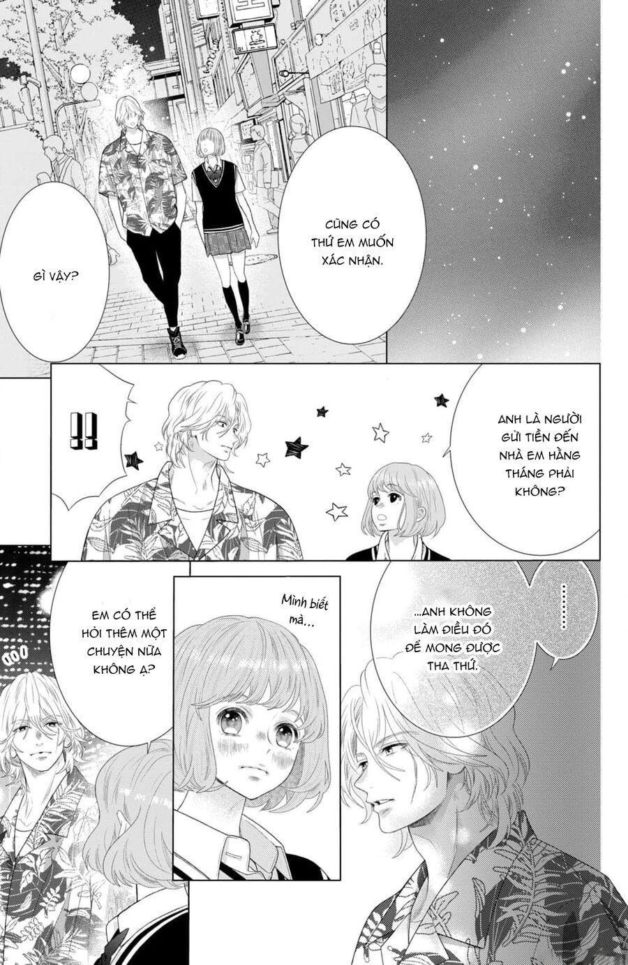 Inazuma To Romance Chapter 13 - Trang 2