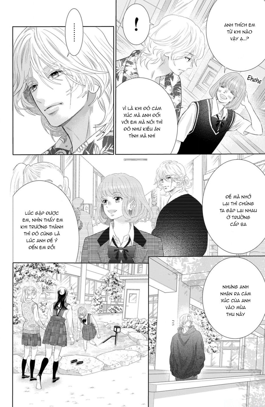Inazuma To Romance Chapter 13 - Trang 2