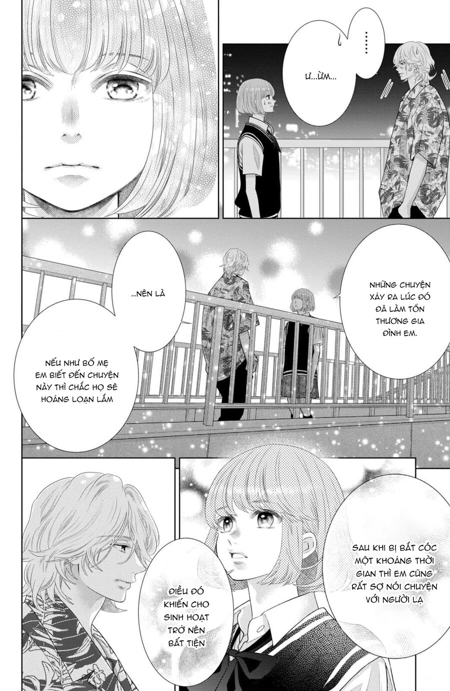 Inazuma To Romance Chapter 13 - Trang 2