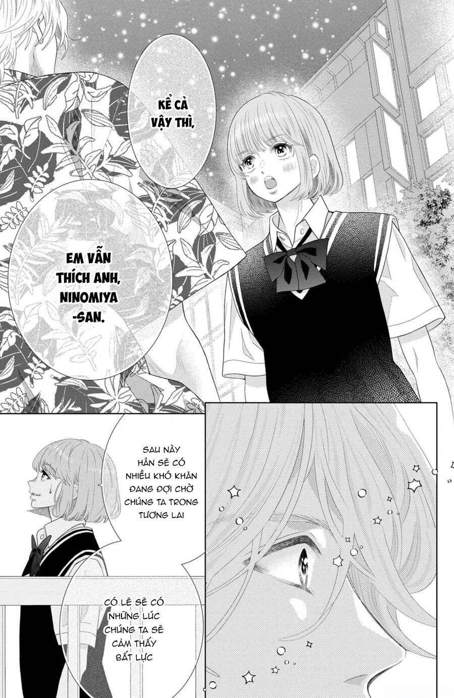 Inazuma To Romance Chapter 13 - Trang 2
