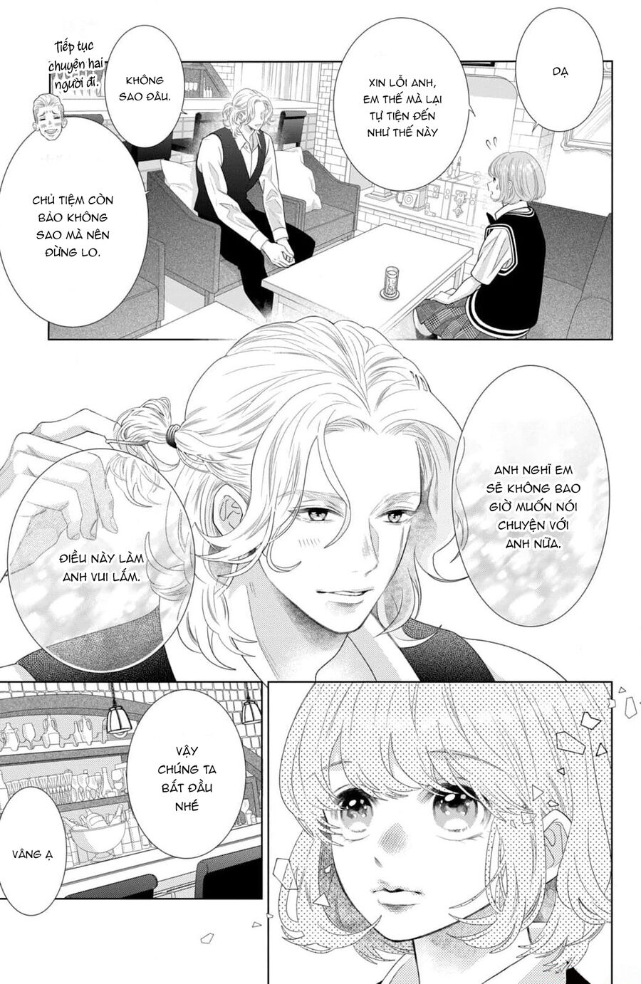 Inazuma To Romance Chapter 13 - Trang 2