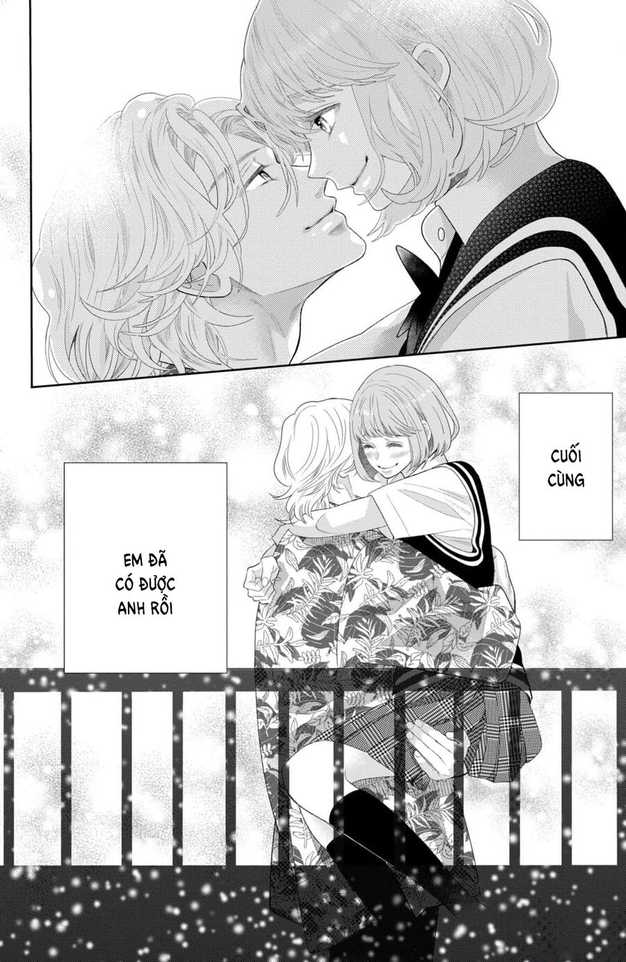 Inazuma To Romance Chapter 13 - Trang 2