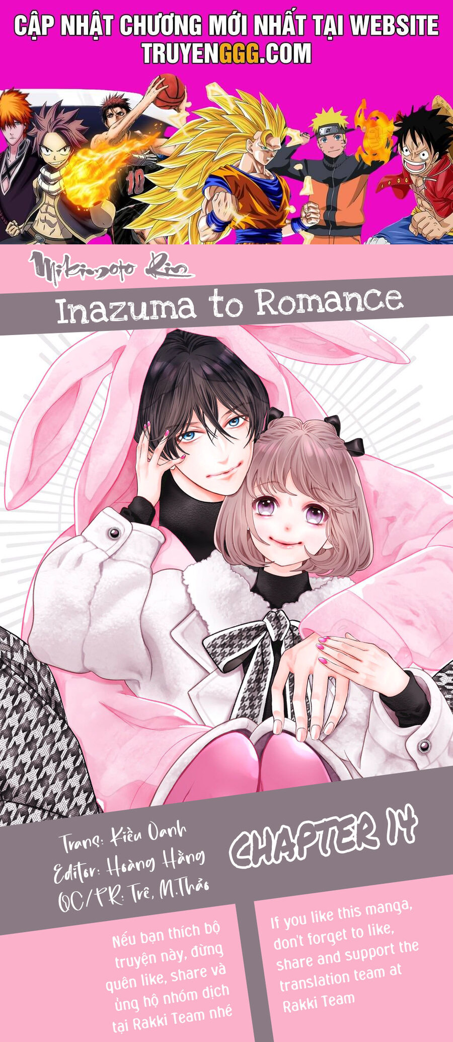 Inazuma To Romance Chapter 14 - Trang 2