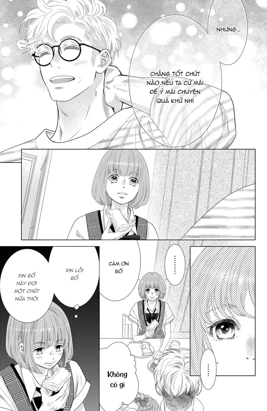 Inazuma To Romance Chapter 14 - Trang 2