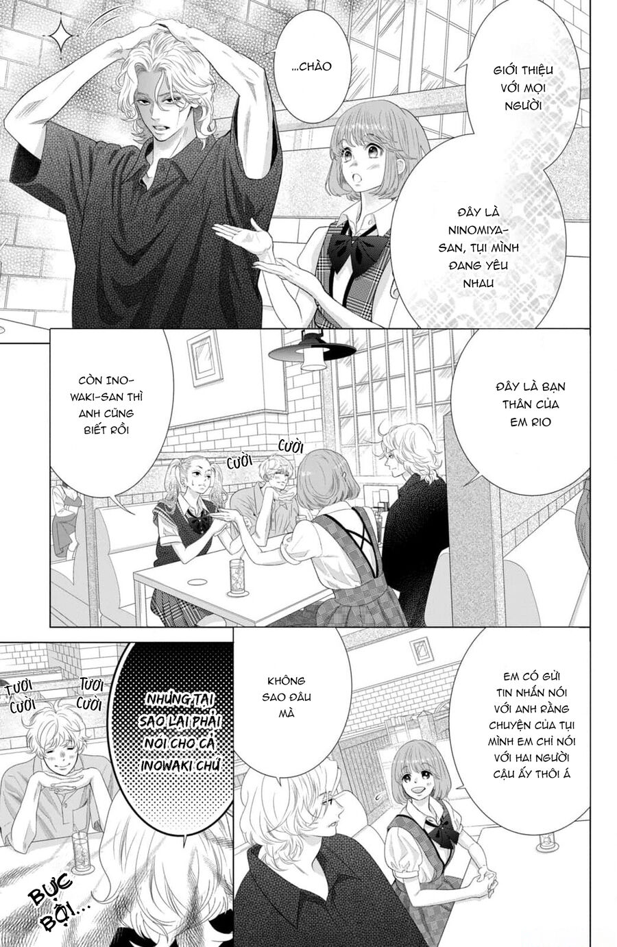 Inazuma To Romance Chapter 14 - Trang 2