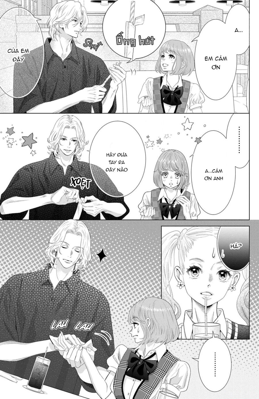 Inazuma To Romance Chapter 14 - Trang 2