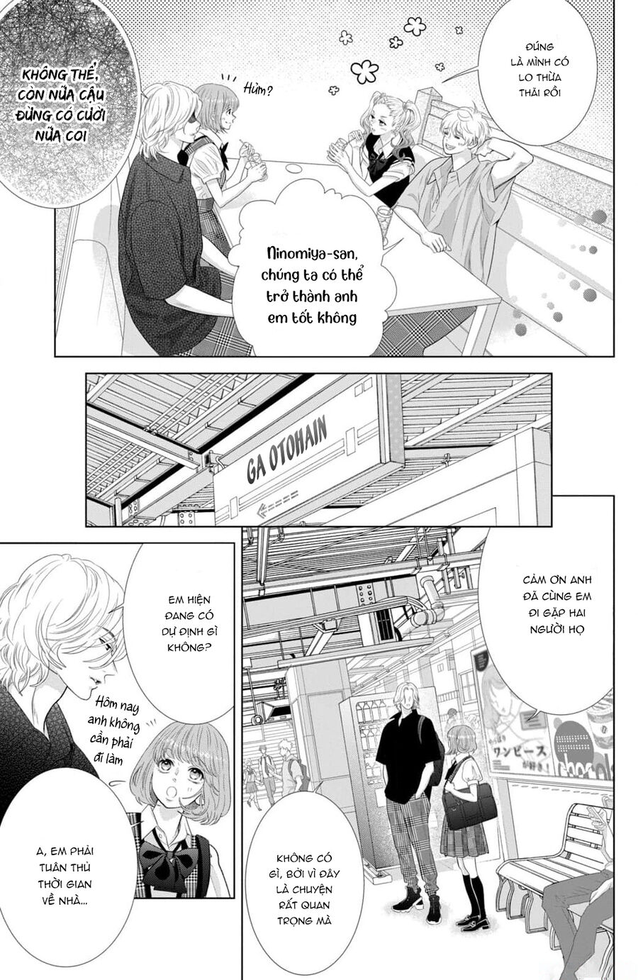 Inazuma To Romance Chapter 14 - Trang 2