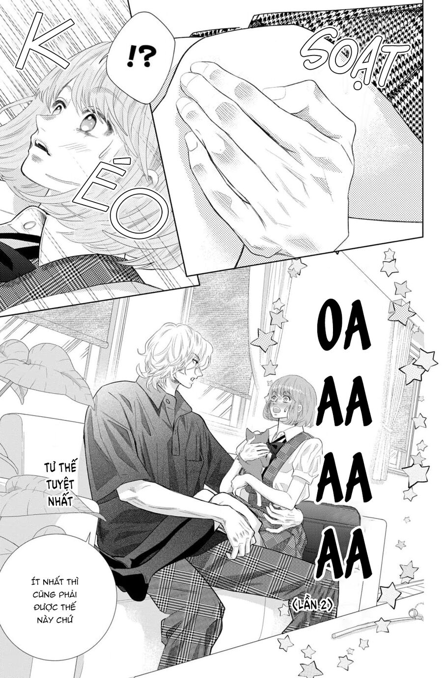 Inazuma To Romance Chapter 14 - Trang 2