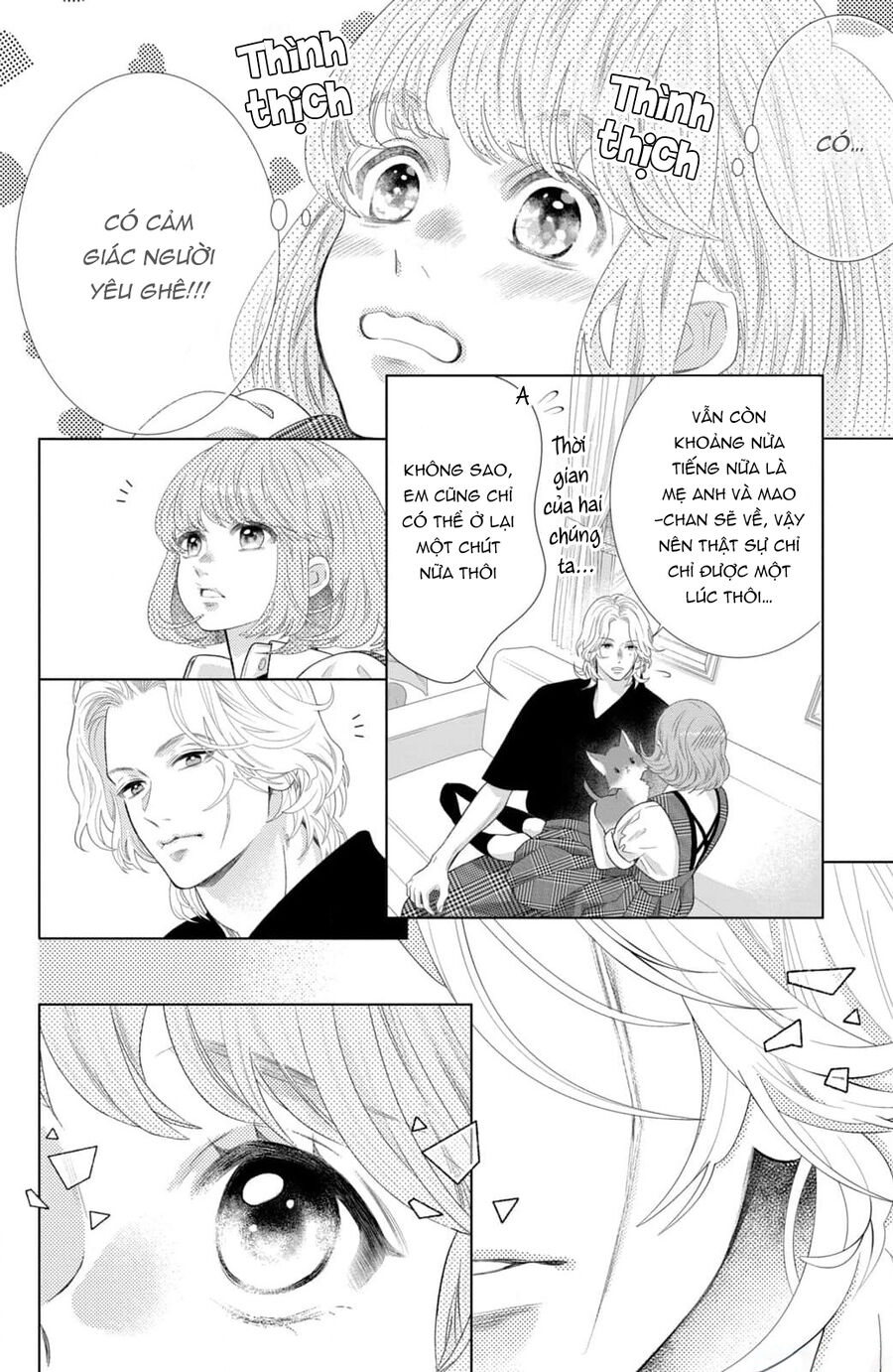 Inazuma To Romance Chapter 14 - Trang 2