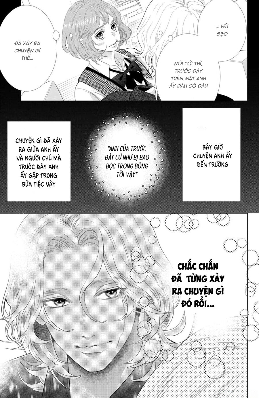 Inazuma To Romance Chapter 14 - Trang 2