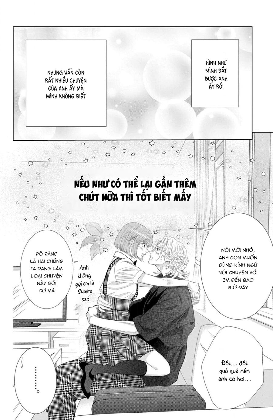 Inazuma To Romance Chapter 14 - Trang 2