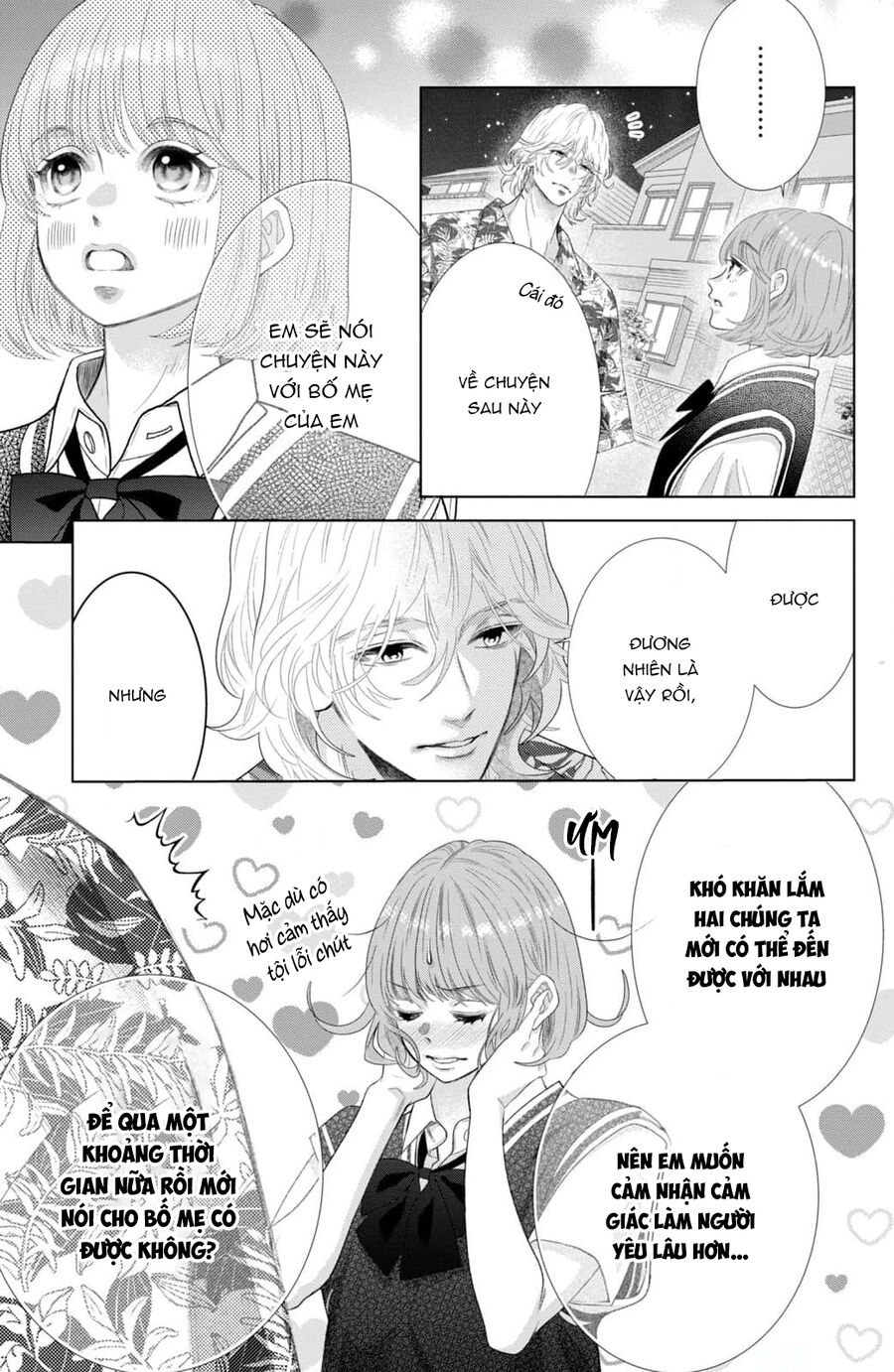 Inazuma To Romance Chapter 14 - Trang 2