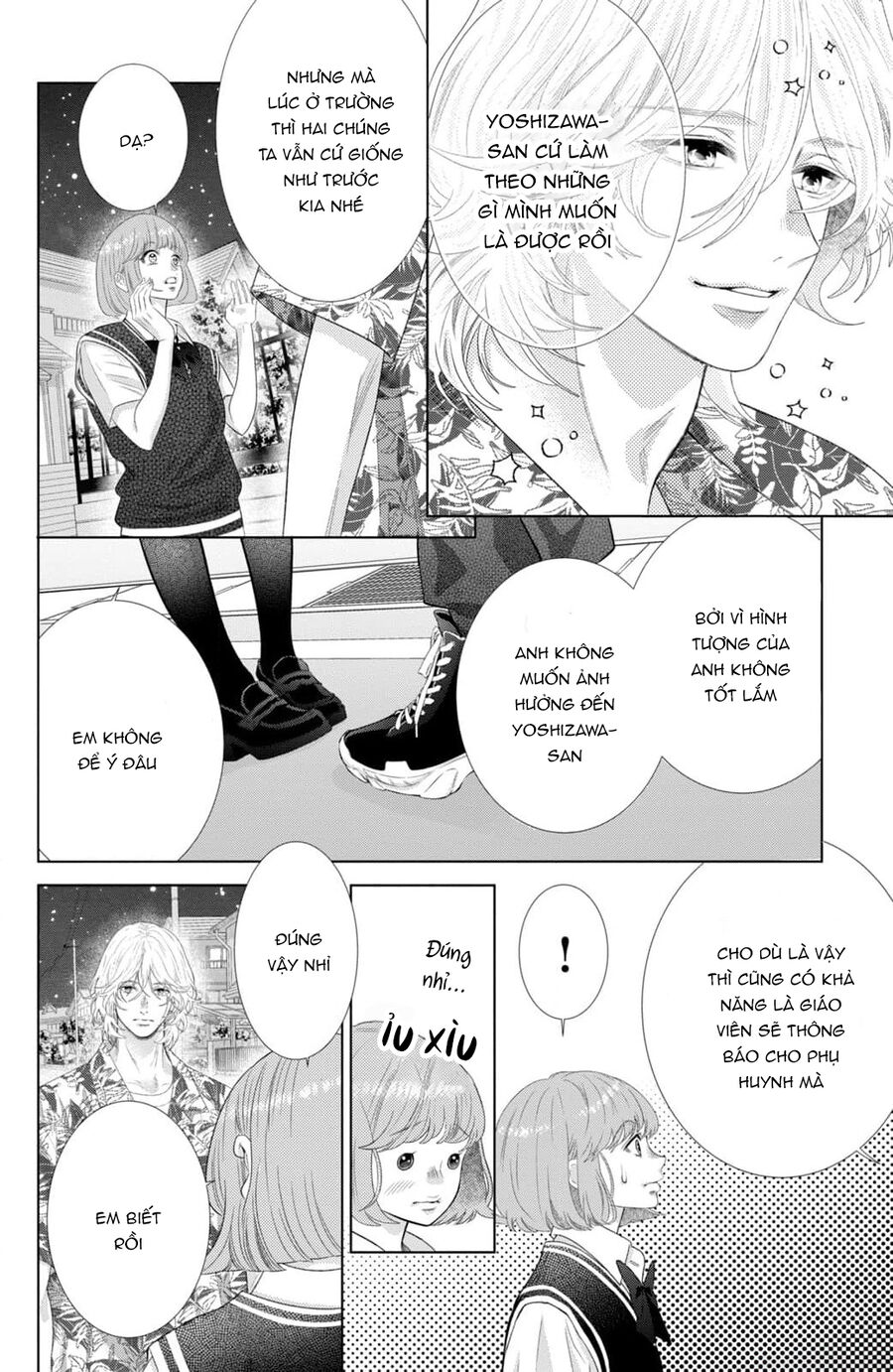 Inazuma To Romance Chapter 14 - Trang 2