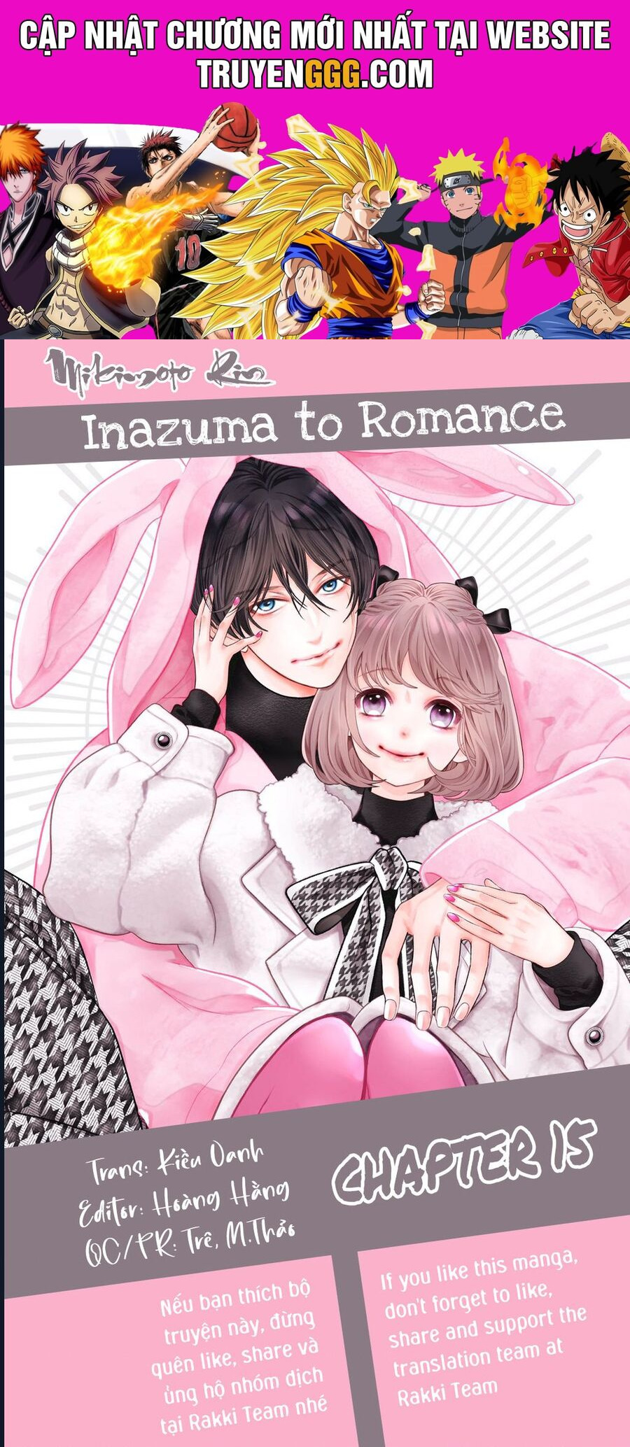 Inazuma To Romance Chapter 15 - Trang 2