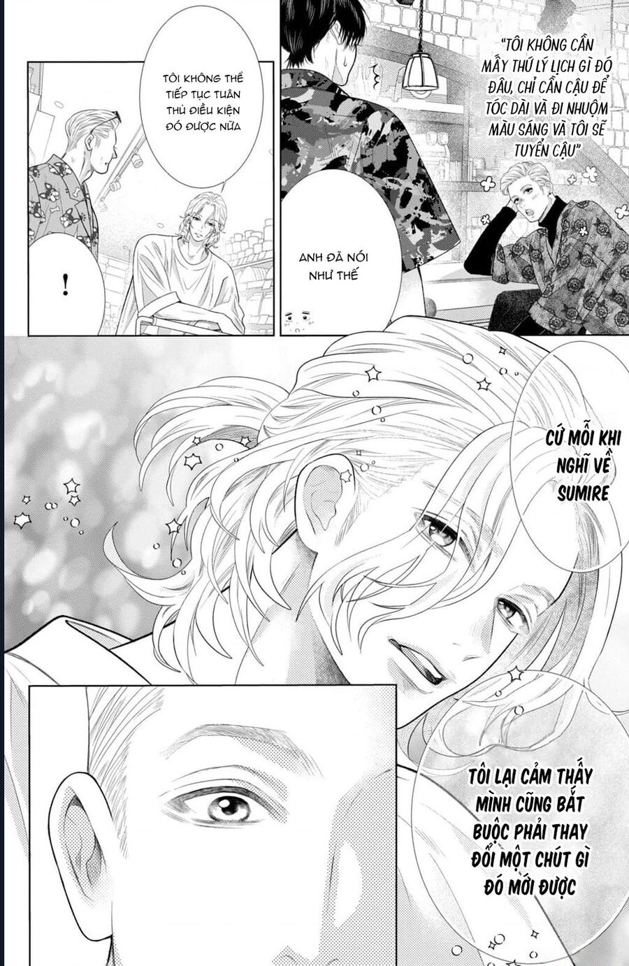 Inazuma To Romance Chapter 15 - Trang 2