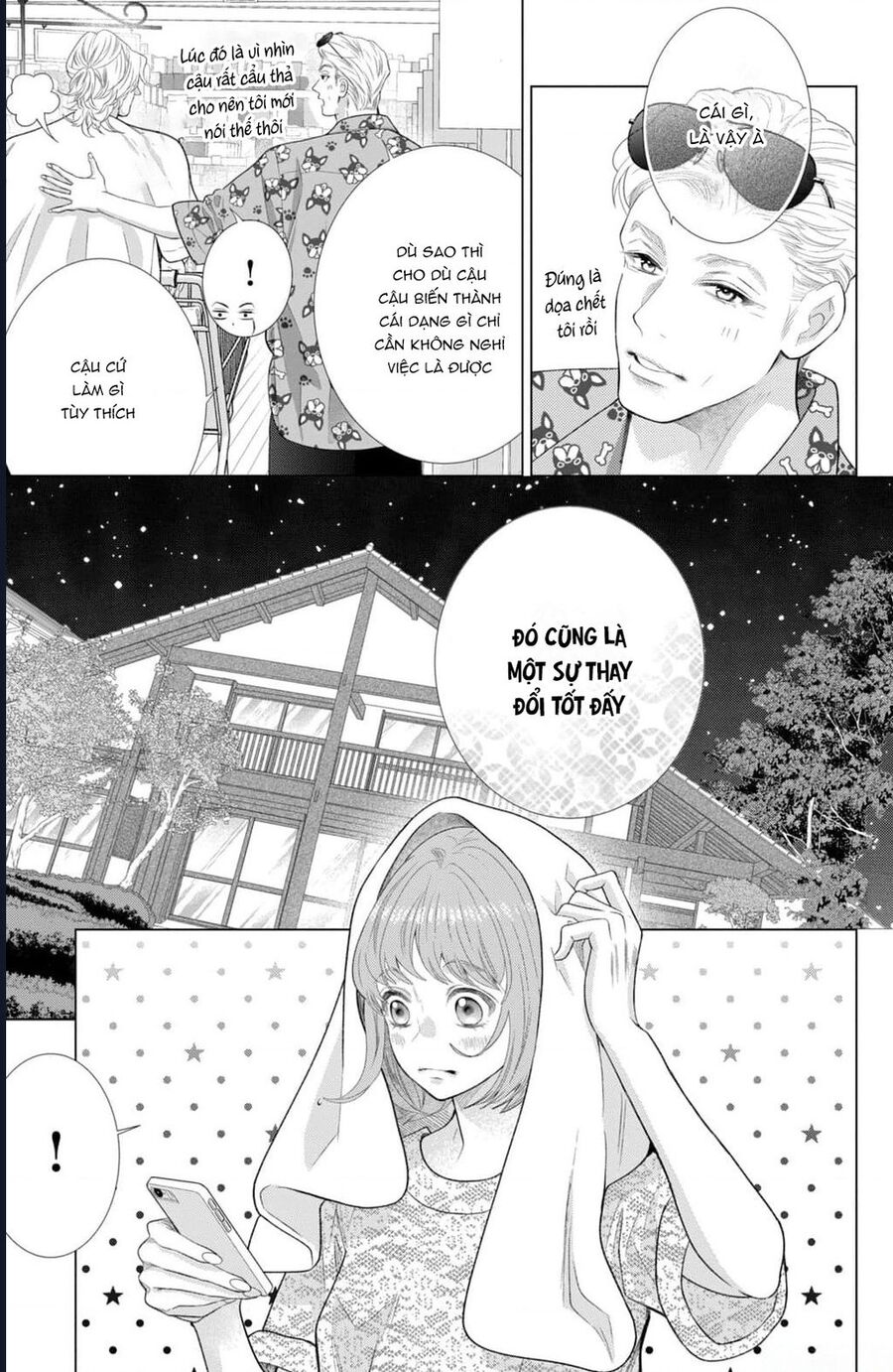 Inazuma To Romance Chapter 15 - Trang 2