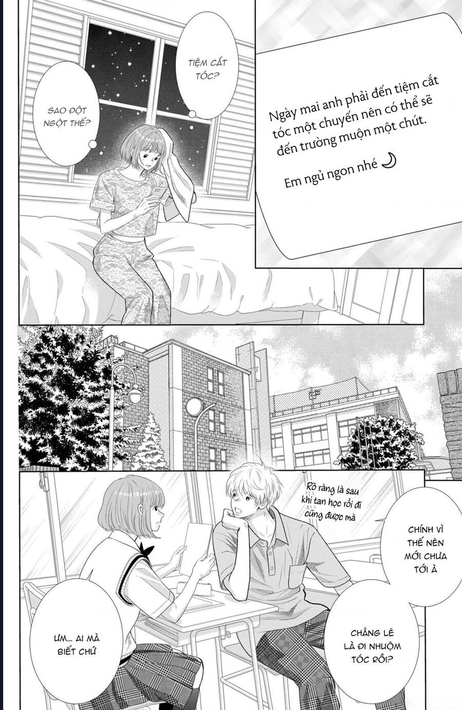 Inazuma To Romance Chapter 15 - Trang 2