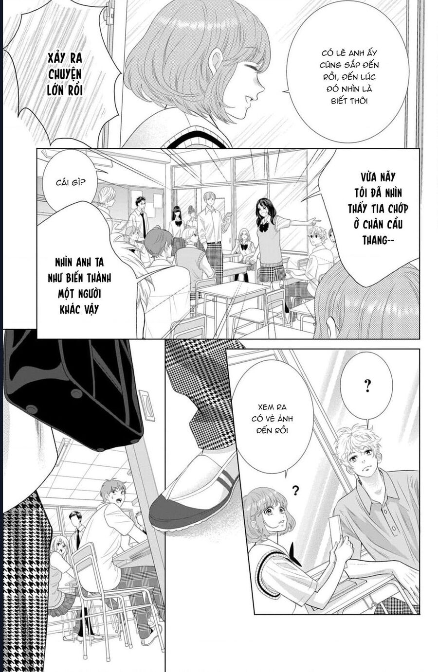 Inazuma To Romance Chapter 15 - Trang 2