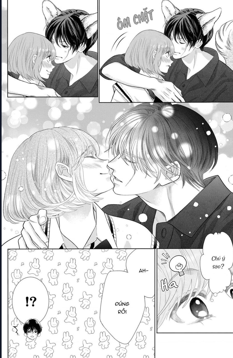 Inazuma To Romance Chapter 15 - Trang 2