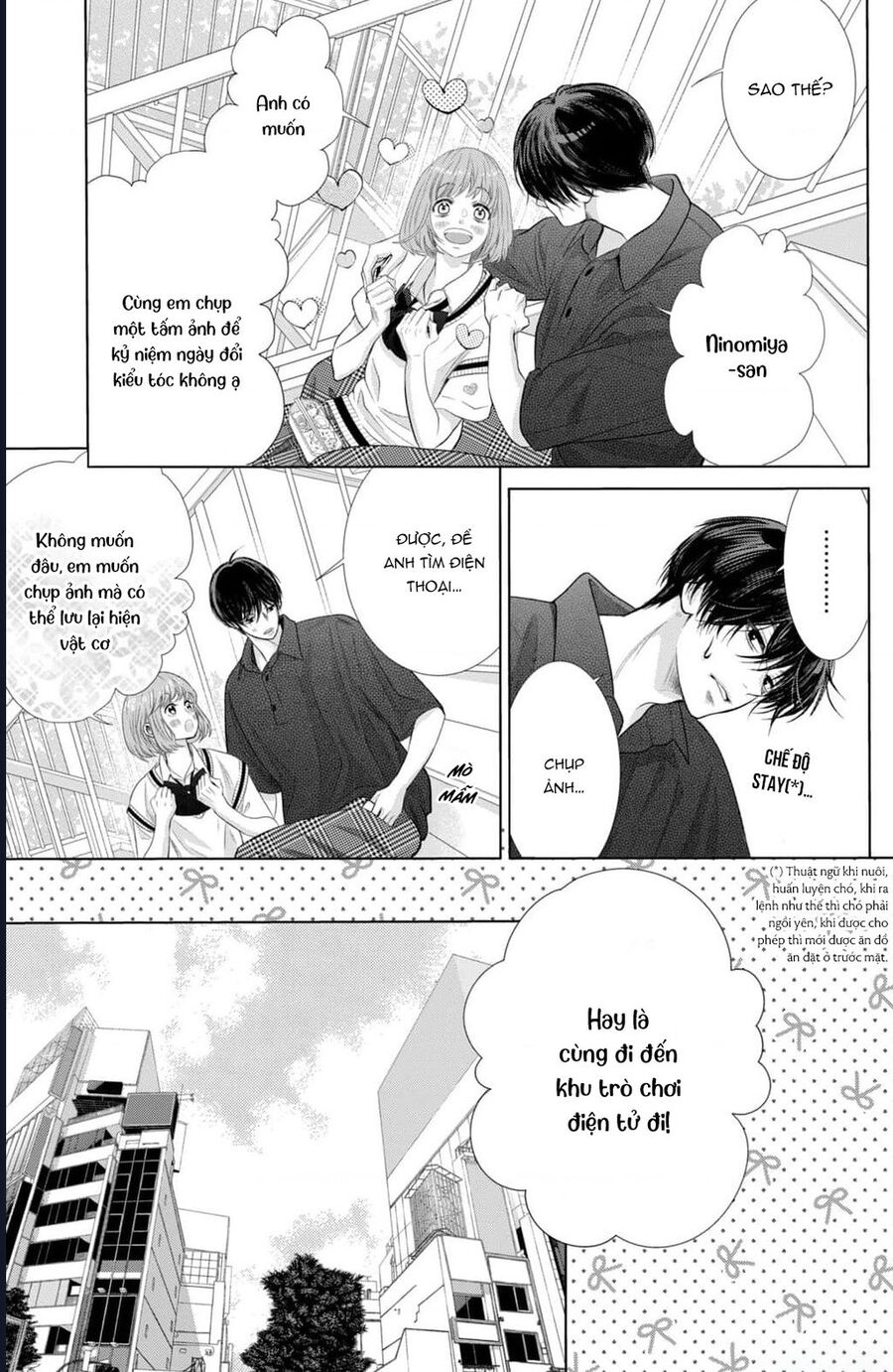 Inazuma To Romance Chapter 15 - Trang 2