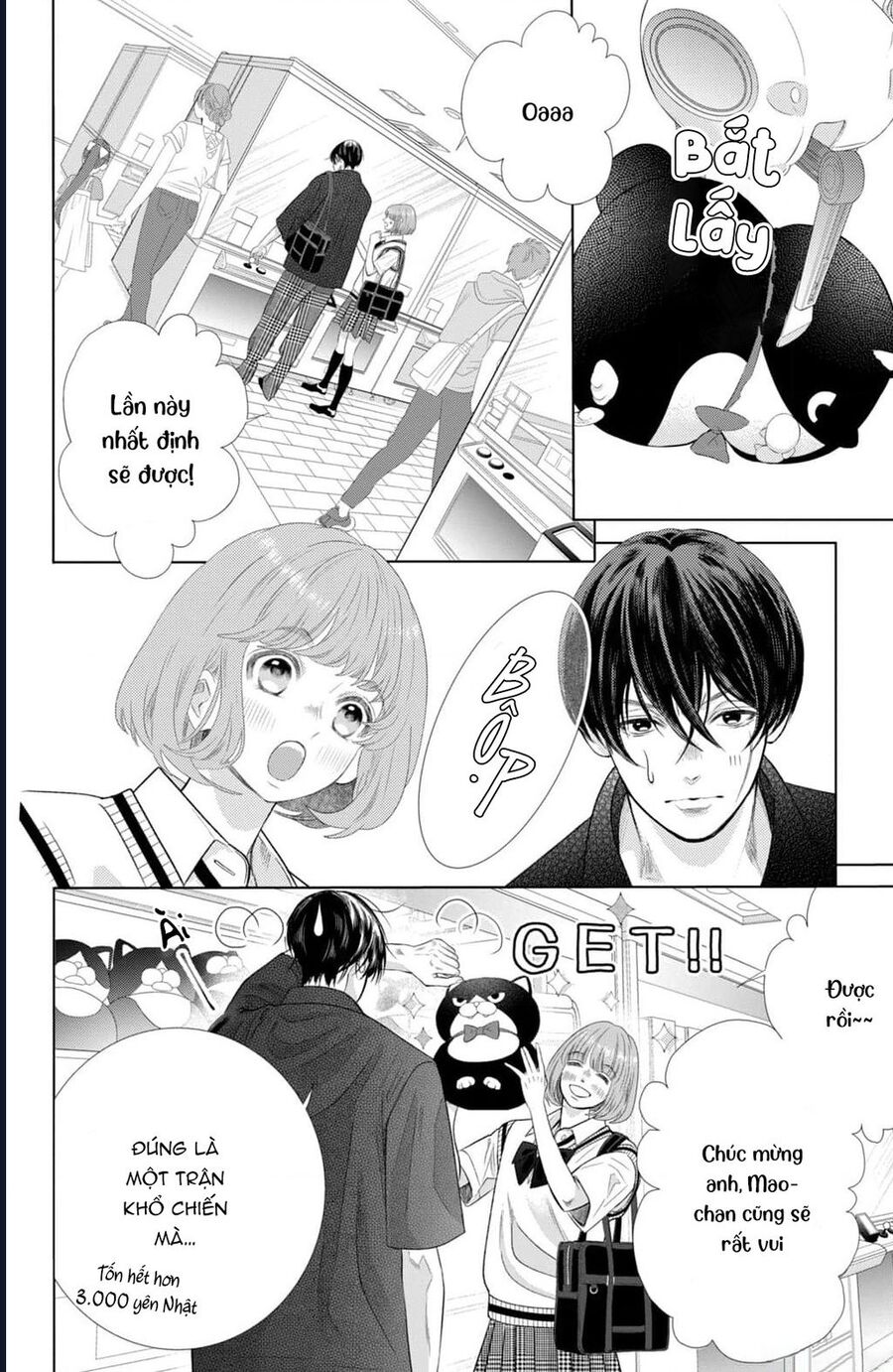 Inazuma To Romance Chapter 15 - Trang 2