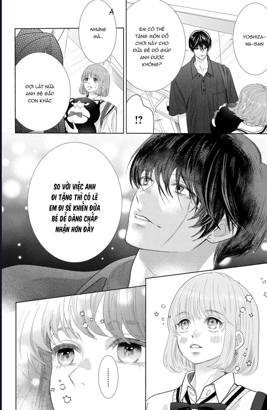 Inazuma To Romance Chapter 15 - Trang 2