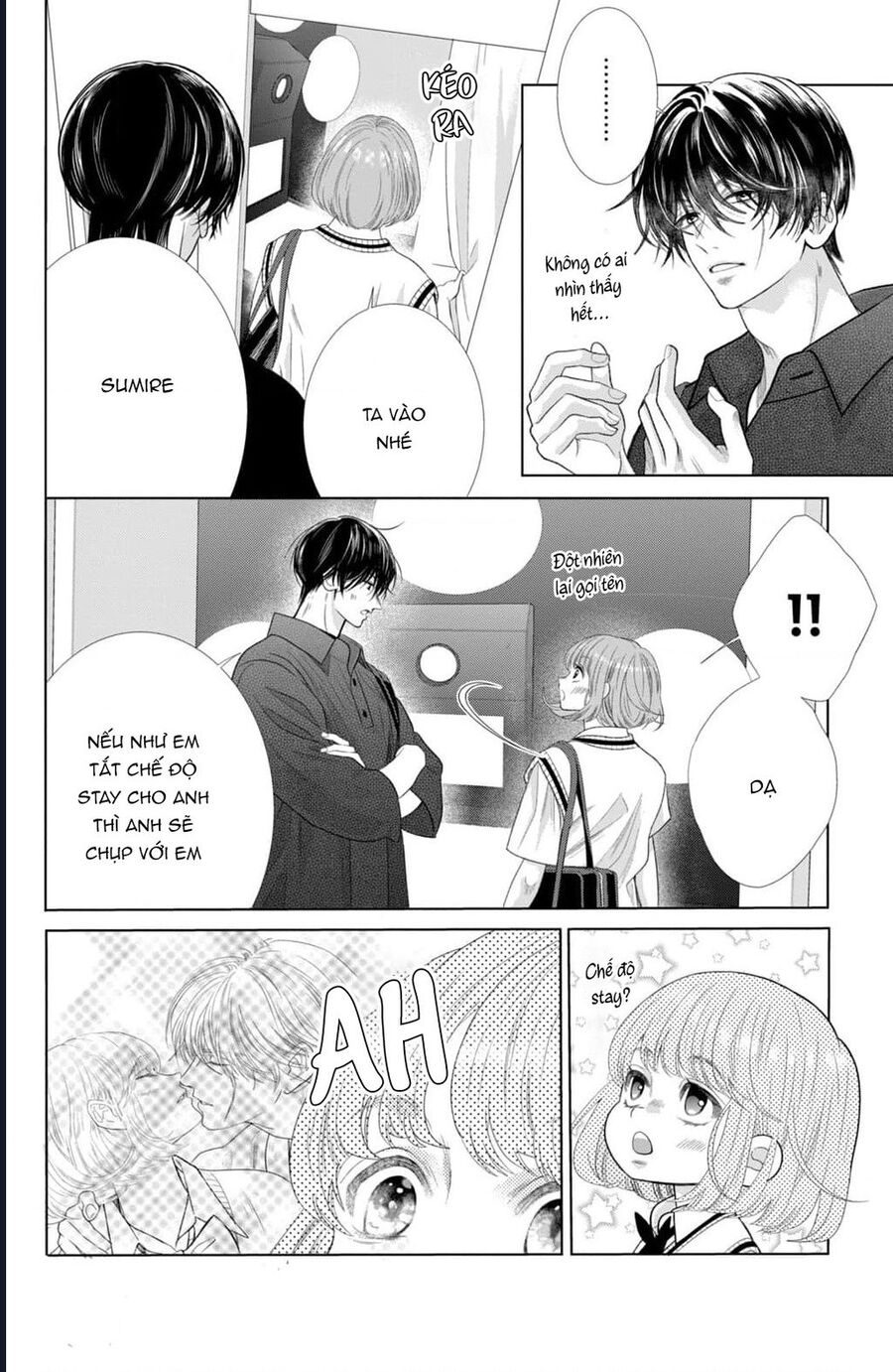 Inazuma To Romance Chapter 15 - Trang 2
