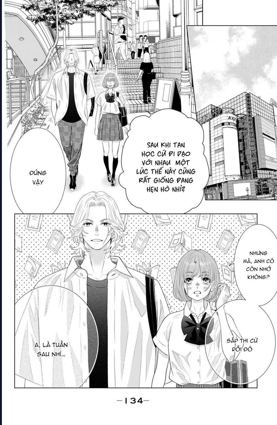 Inazuma To Romance Chapter 15 - Trang 2