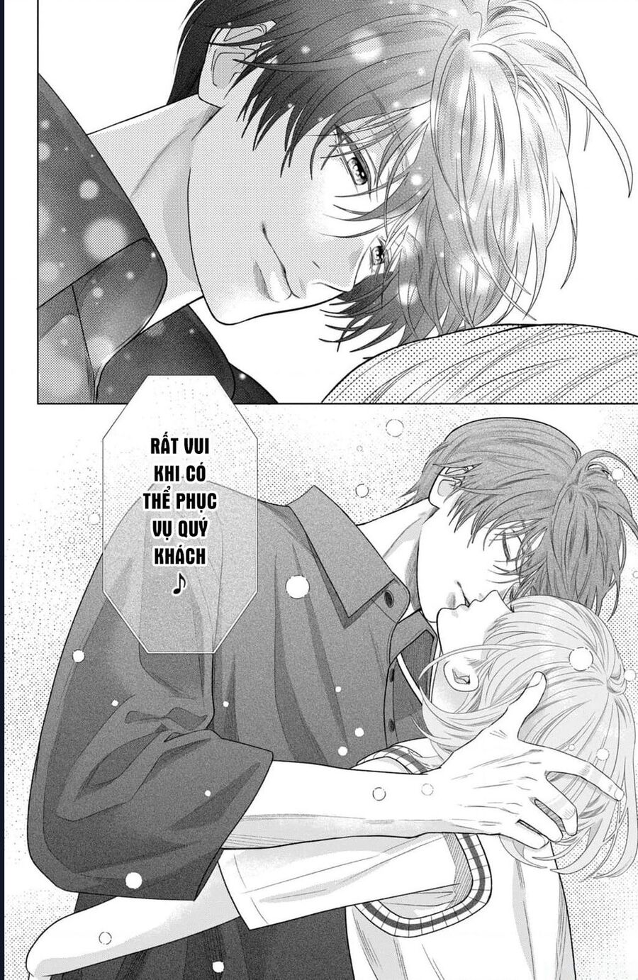 Inazuma To Romance Chapter 15 - Trang 2