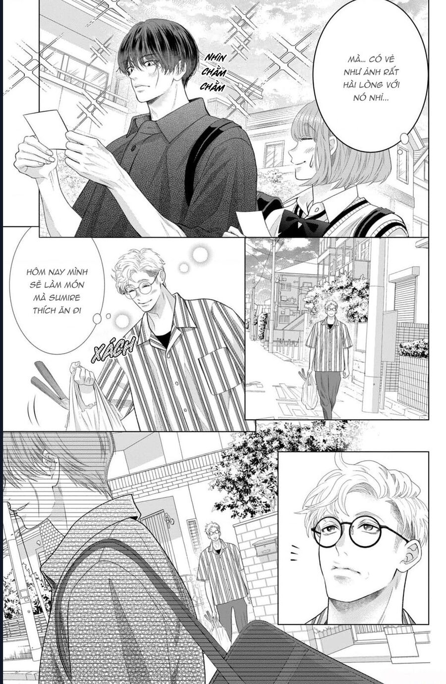 Inazuma To Romance Chapter 15 - Trang 2