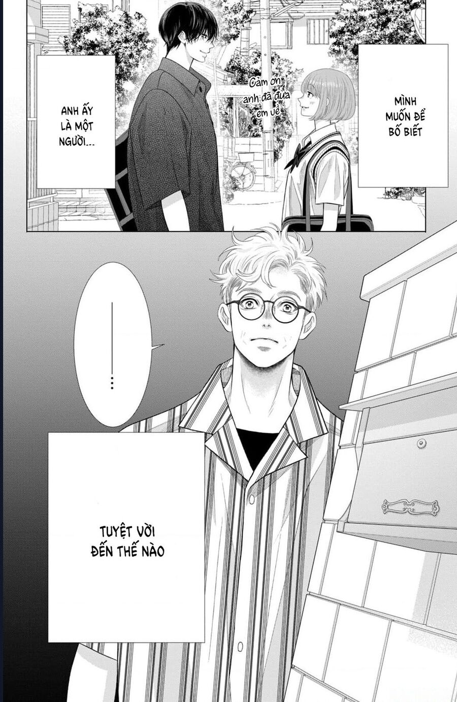 Inazuma To Romance Chapter 15 - Trang 2