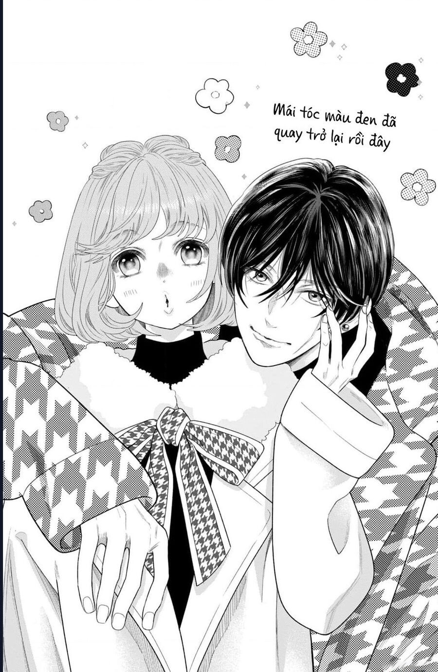 Inazuma To Romance Chapter 15 - Trang 2