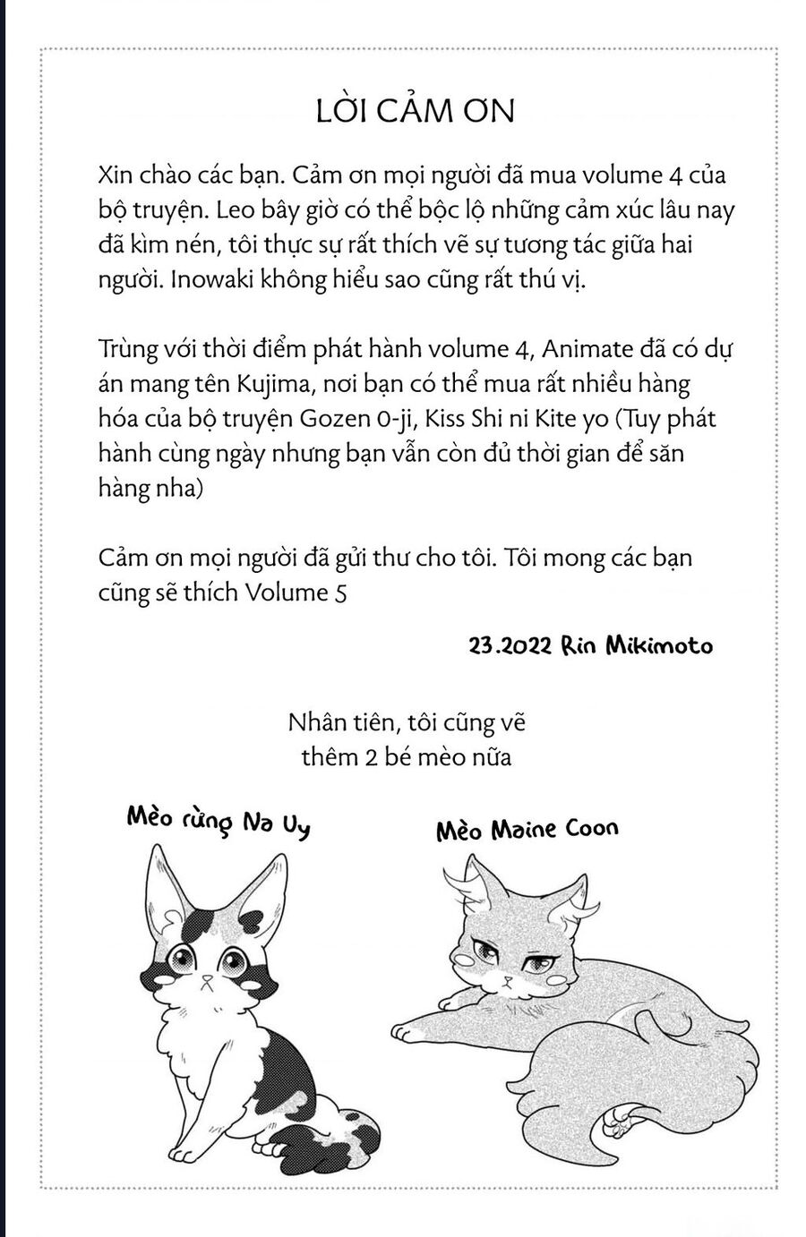 Inazuma To Romance Chapter 15 - Trang 2