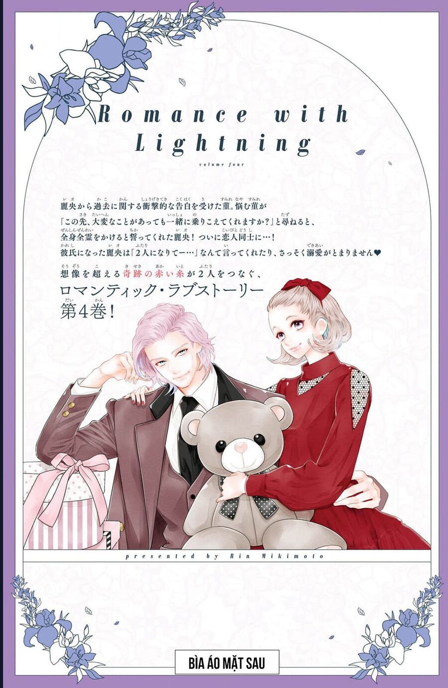 Inazuma To Romance Chapter 15 - Trang 2