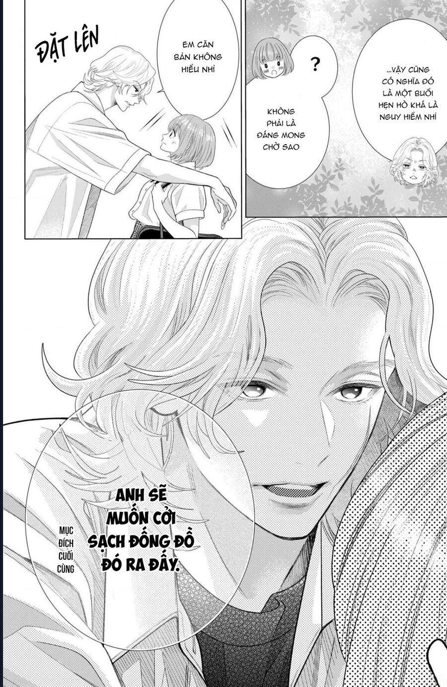 Inazuma To Romance Chapter 15 - Trang 2