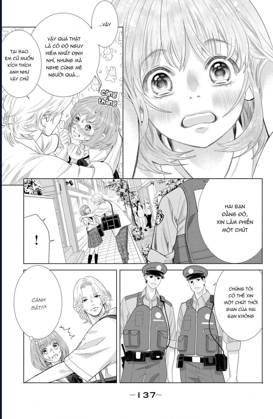 Inazuma To Romance Chapter 15 - Trang 2