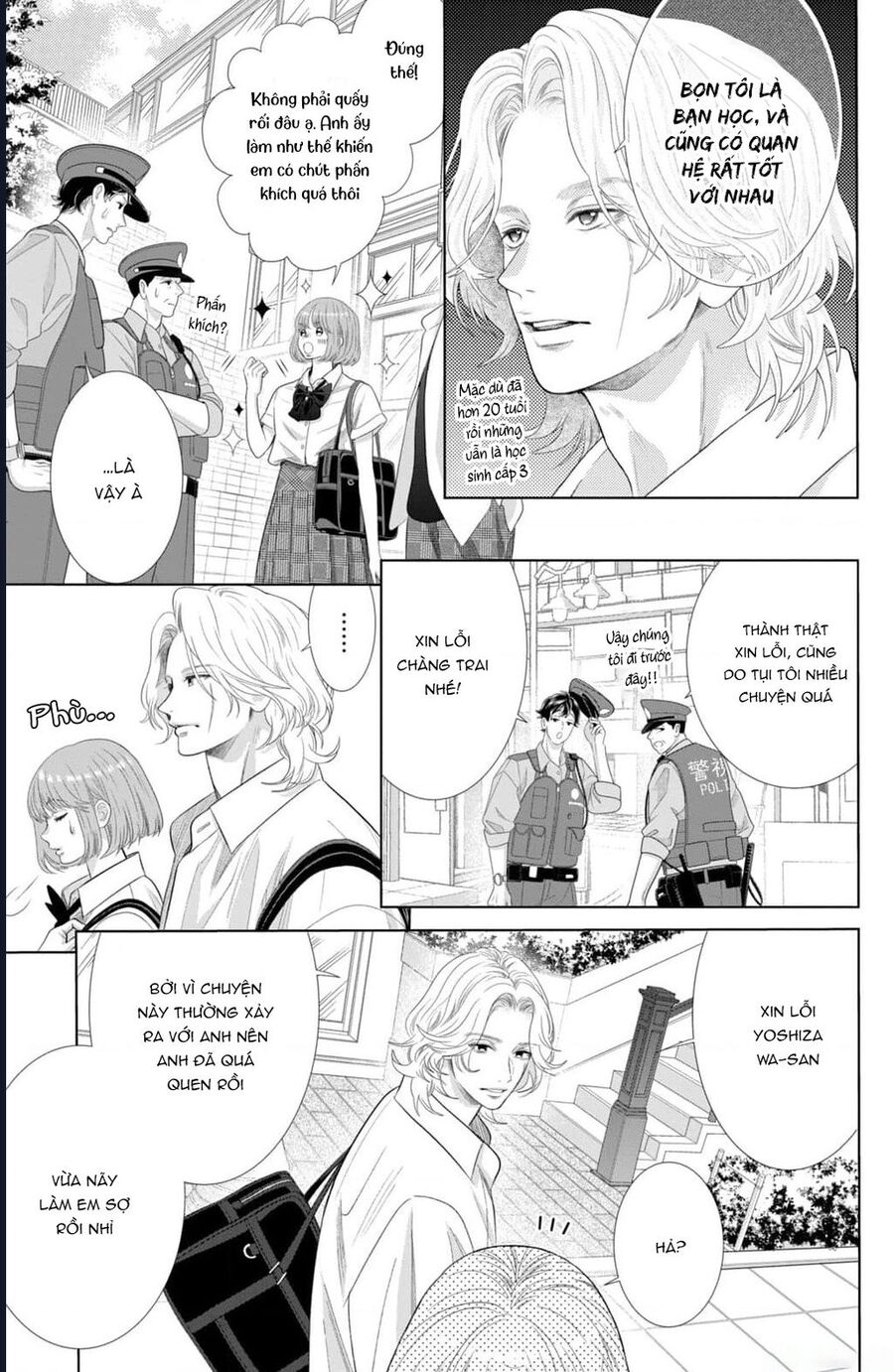 Inazuma To Romance Chapter 15 - Trang 2