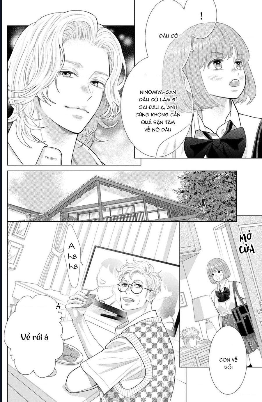 Inazuma To Romance Chapter 15 - Trang 2